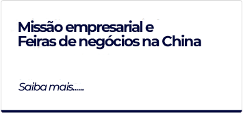 Missão empresarial e Feiras de negócios na China.png